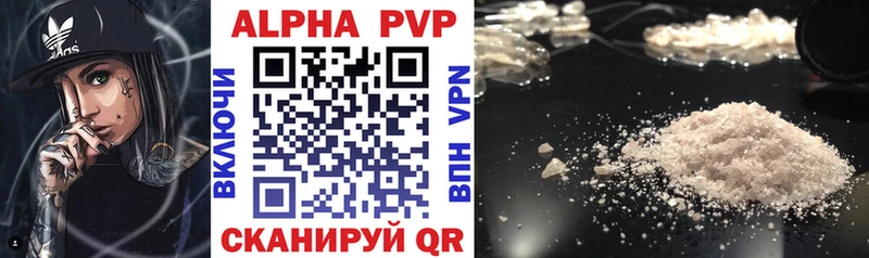 Хочу наркоту Нефтекамск СОЛЬ  МАРИХУАНА  LSD-25  Гашиш  Меф мяу мяу  Амфетамин 