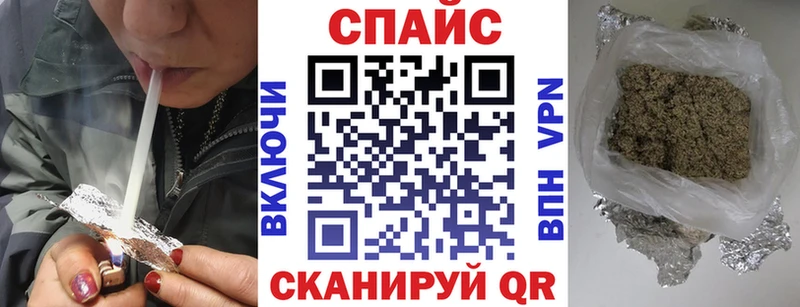закладки  Нефтекамск  Бутират жидкий экстази 