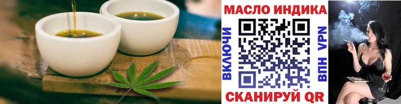 Cannafood конопля  KRAKEN маркетплейс  Нефтекамск  где найти  