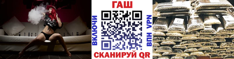 ГАШ 40% ТГК  Нефтекамск 