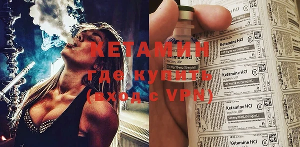 дурь Елабуга