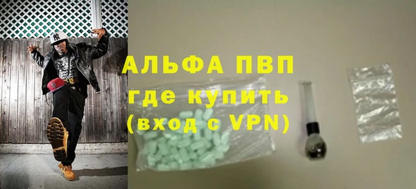 дурь Елабуга