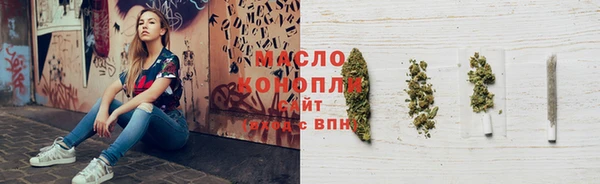 дурь Елабуга