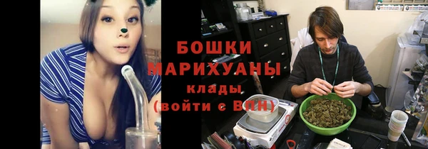 гашишное масло Елизово