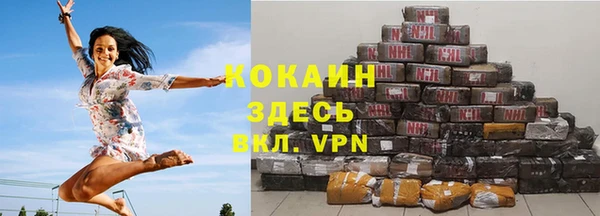 дурь Елабуга