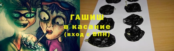 кокаин колумбия Гусь-Хрустальный