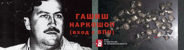 дурь Елабуга