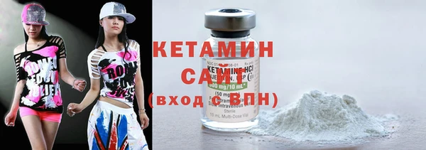 дурь Елабуга