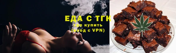 дурь Елабуга