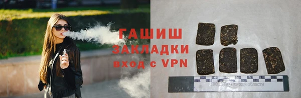 дурь Елабуга