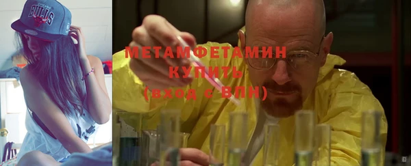 дурь Елабуга