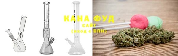mix Ельня