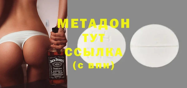 дурь Елабуга