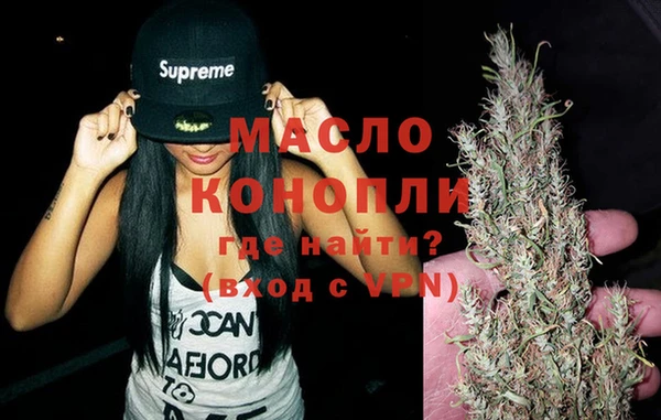 mix Ельня