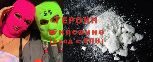 дурь Елабуга
