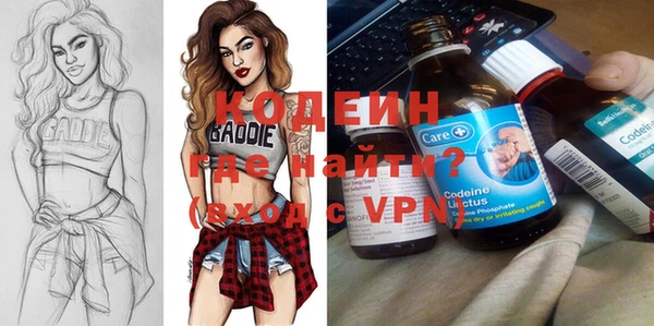 дурь Елабуга