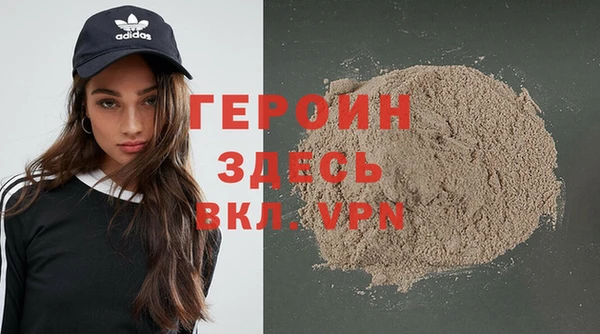 гашишное масло Елизово