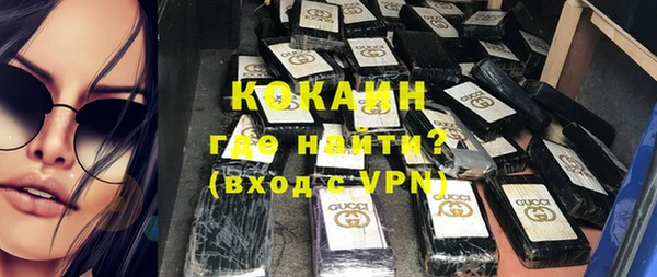 дурь Елабуга