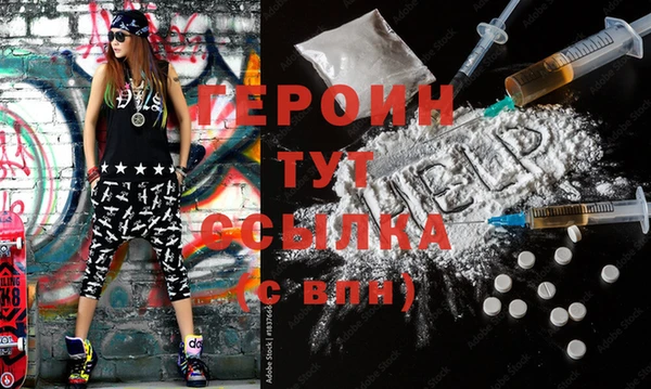 дурь Елабуга