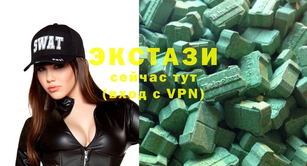 mix Ельня