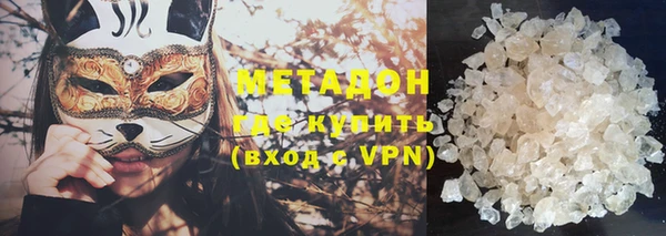 mix Ельня