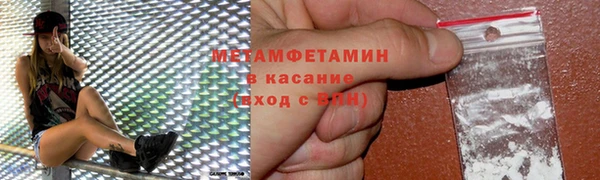 mix Ельня