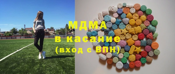 дурь Елабуга