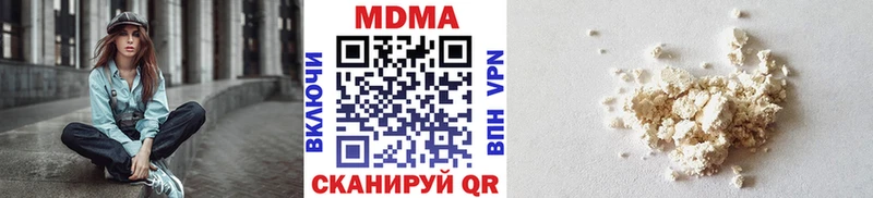 shop клад  Нефтекамск  МДМА crystal 