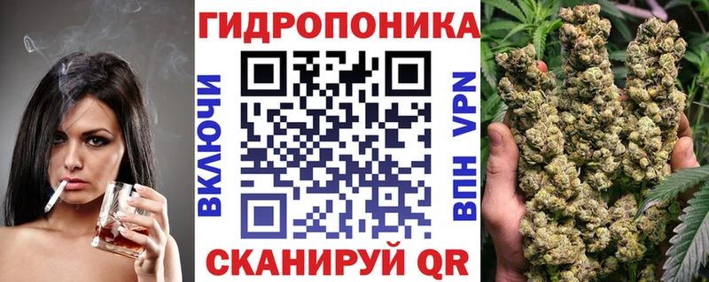 Конопля гибрид Нефтекамск